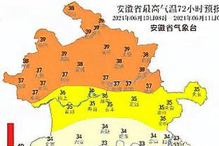 FIBA官方：2025男篮亚洲杯将在沙特阿拉伯的吉达举行