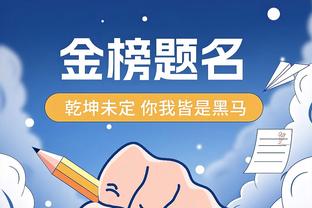 不稳定！威少末节连续失误造险 全场9中6拿到14分6板6助