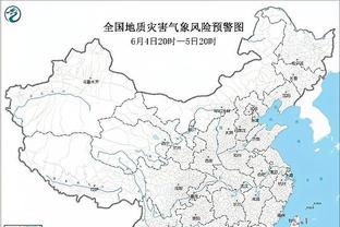 新利平台官方截图3