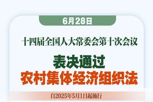 力拼附加赛资格！大桥谈连胜老鹰：这有点像小型季后赛系列赛