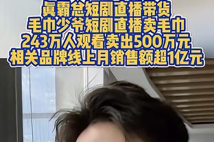 李铁行贿，朱晓刚：那时对铁哥满满敬意，如今只能感慨变化之大