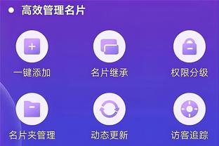 开云app官网网页版入口下载截图3