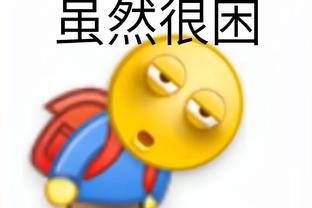 雷竞技app排名截图2