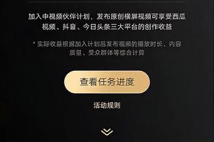 篮网不想重建 火箭提议还给篮网哈登交易中的选秀权篮网也不要